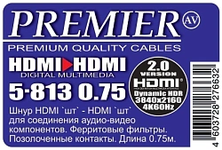 Кабель аудио-видео Premier 5-813 HDMI (m)/HDMI (m) 0.75м. феррит.кольца позолоч.конт. черный (5-813 0.75)