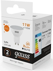 Лампа светодиодная Gauss Elementary 13611 11Вт цок.:GU10 софит 180B св.свеч.бел.теп. (упак.:1шт)