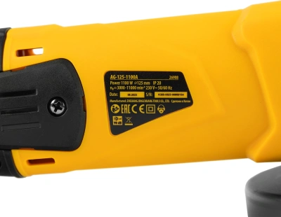 Углошлифовальная машина Denzel AG125-1100A 1100Вт 11000об/мин рез.шпин.:M14 d=125мм (26908)