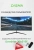 Монитор Digma 29.5" Overdrive 30A510F черный VA LED 1ms 21:9 HDMI матовая 300cd 178гр/178гр 2560x1080 200Hz DP 2K USB 4.3кг Монитор Digma 29.5" Overdrive 30A510F черный VA LED 1ms 21:9 HDMI матовая 300cd 178гр/178гр 2560x1080 200Hz DP 2K USB 4.3кг
