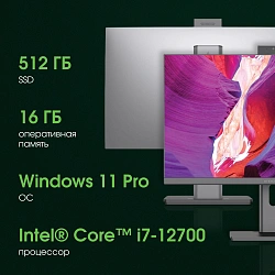 Моноблок Digma Pro Unity 27" Full HD i7 12700 (2.1) 16Gb SSD512Gb UHDG 770 CR Windows 11 Pro GbitEth WiFi BT 90W клавиатура мышь Cam серый/черный 1920x1080