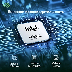 Ноутбук Digma EVE C4800 Celeron N4020 8Gb SSD256Gb Intel UHD Graphics 600 14" IPS FHD (1920x1080) Windows 11 Pro dk.grey WiFi BT Cam 4800mAh (DN14CN-8CXW01)