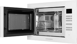 Микроволновая печь Kuppersberg HMW 645 W 25л. 900Вт белый (встраиваемая)