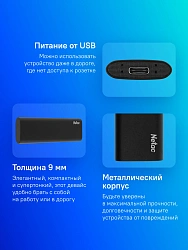 Накопитель SSD Netac USB-C 1TB NT01ZSLIM-001T-32BK Z Slim черный