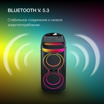 Минисистема Hyundai H-MC1237 черный 40Вт FM USB BT micro SD