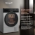 Сушильная машина Weissgauff WD 6110 B Heat Pump кл.энер.:A+ макс.загр.:9кг белый (433780)