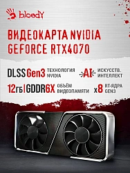 ПК Bloody BD-PC CZ79C3 MT i7 13700KF (3.4) 32Gb SSD1Tb RTX4070Ti Super 16Gb Windows 11 Home 64 GbitEth 850W черный (RUS) (2086022)