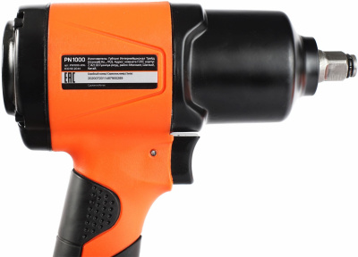 Гайковерт Patriot PN 1000 204л/мин серый/черный