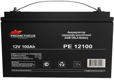 Батарея для ИБП Prometheus Energy PE 12100 12В 100Ач