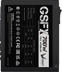 Блок питания Formula SFX 700W GSFX-700 80+ gold (20+4pin) APFC 80mm fan 6xSATA Cab Manag RTL