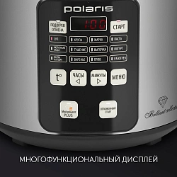 Мультиварка Polaris PMC 0593AD 5л 770Вт серебристый/черный