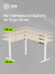 Стол для компьютера Cactus CS-EDXL-WWD столешница МДФ белый дуб каркас белый 160x140x72см