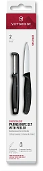 Набор нож/овощеч. Victorinox Swiss Classic 6.7113.21 компл.:2предм. черный европодвес