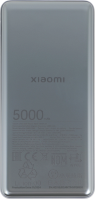 Мобильный аккумулятор Xiaomi Ultra Slim 5000mAh QC/PD 20W 2.4A USB-C серый (BHR9535GL)