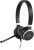 Наушники с микрофоном Jabra Evolve 40 MS черный 1.2м накладные USB оголовье (6399-823-109) Наушники с микрофоном Jabra Evolve 40 MS черный 1.2м накладные USB оголовье (6399-823-109)