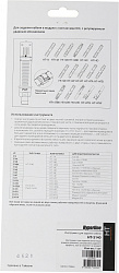 Инструмент Hyperline HT-3140 для витой пары (упак:1шт) оранжевый/черный