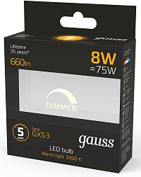 Лампа светодиодная Gauss GX53 8Вт цок.:GX53 таблетка 220B св.свеч.бел.теп. (упак.:1шт) (108408108-D)
