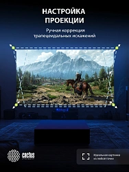 Проектор Cactus CS-PRM.01WT.Full HD LCD 700Lm ANSI (1920x1080) 2500:1 ресурс лампы:50000часов 2xUSB typeA 2xHDMI 1.8кг
