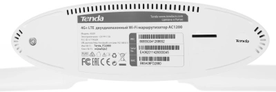 Роутер беспроводной Tenda 4G09 AC1200 10/100/1000BASE-TX/4G cat.6 белый