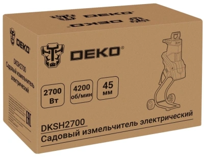 Садовый измельчитель Deko DKSH2700 2700Вт 4200об/мин