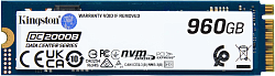 Накопитель SSD Kingston PCIe 4.0 x4 960GB SEDC2000BM8/960G DC2000B M.2 2280 0.4 DWPD