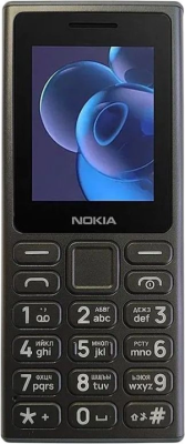 Мобильный телефон Nokia 125 DS TA-1655 черный моноблок 2Sim 2" 126x160 Series 30+ 0.3Mpix GSM900/1800 Protect MP3 FM microSD max32Gb