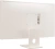 Монитор LG 27" 27SR50F-W белый IPS LED 16:9 HDMI M/M матовая 250cd 178гр/178гр 1920x1080 60Hz FHD USB 5.6кг