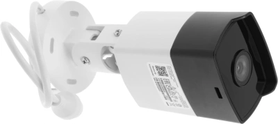 Камера видеонаблюдения IP TP-Link Vigi C320I 6-6мм цв. корп.:белый/черный (VIGI C320I(6MM))