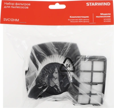 Фильтр Starwind SVC12HM (2фильт.)