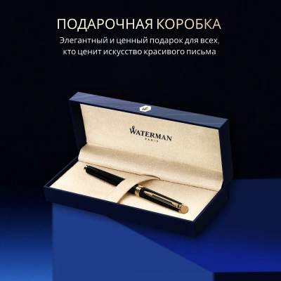 Ручка роллер Waterman Hemisphere (CWS0920650) Mars Black GT F черн. черн. подар.кор.