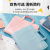 Папка-портфель Deli 72561PINK 13 отдел. A4 терилен розовый