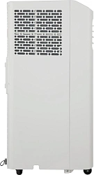 Кондиционер мобильный Hisense V-series AP-09CR4GKVS00 белый площ.17м2