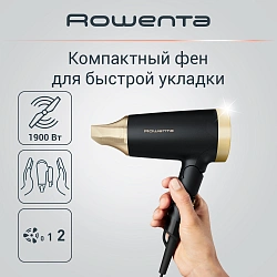 Фен Rowenta CV1830F0 1600Вт черный/золотистый (1830008812)