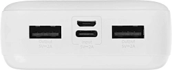 Мобильный аккумулятор Hoco J111A Smart 20000mAh 10W 2A белый (J111A SMART WHITE)