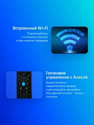 Телевизор LED BBK 65" 65LEX-8235/UTS2C (B) Яндекс.ТВ Frameless черный 4K Ultra HD 60Hz DVB-T DVB-T2 DVB-C DVB-S2 USB WiFi Smart TV (RUS)