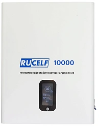 Стабилизатор напряжения Rucelf IS-10000 однофазный белый