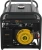 Генератор Huter DY6,5LX 5.5кВт