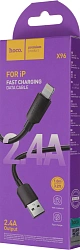 Кабель Hoco X96 Hyper iP USB (m)-Lightning (m) 1м черный коробка