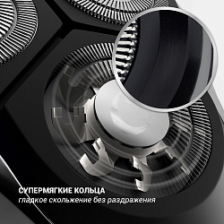 Бритва роторная Polaris PRO 5 blades PMR 0305R wet&dry реж.эл.:3 питан.:аккум. черный