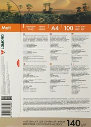 Фотобумага Lomond 0102074 A4/140г/м2/100л./белый матовое для струйной печати