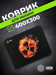 Коврик для мыши Cactus Radiation 400x300x3мм (CS-MP-PRO06XL)