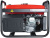 Генератор Fubag BS 2200 2.2кВт