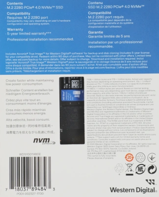 Накопитель SSD WD PCIe 4.0 x4 1TB WDS100T4B0Е SN5000 Blue M.2 2280