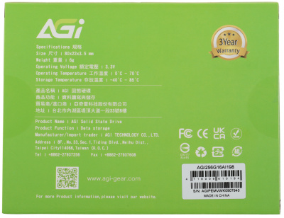 Накопитель SSD AGi PCIe 3.0 x4 256GB AGI256G16AI198 AI198 M.2 2280