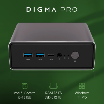 Неттоп Digma Pro Minimax U1 i3 1315U (1.2) 16Gb SSD512Gb UHDG Windows 11 Pro GbitEth WiFi BT 60W темно-серый/черный (DPP3-ADXW02)