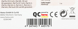 Кабель Hama 00187234 USB (m)-Lightning (m) 1м зеленый плоский