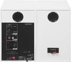 Колонки Edifier MR4 2.0 белый/черный 42Вт