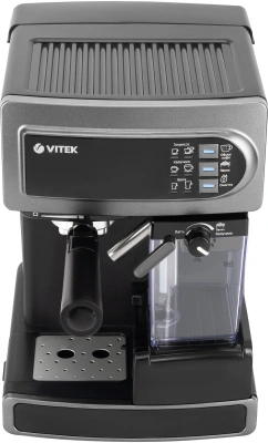 Кофеварка рожковая Vitek VT-1517 SR 1238Вт серый