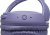 Гарнитура накладные JBL Tune 520BT фиолетовый беспроводные bluetooth оголовье (JBLT520BTPUR)