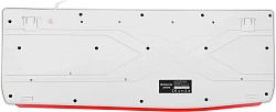 Клавиатура Defender HB-546 белый USB (подставка для запястий) (45547) кабель 1.8м